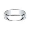 14K White Gold 7MM Regular Dome High Polish Men's Wedding Ring - Dallas TX