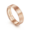 14K Gold 6mm – Horizontal Brush Finish Men’s Wedding Band Gabriel 49