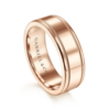 14K Gold 7mm – Milgrain Accented Men’s Wedding Band Gabriel 75