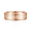 14K Gold 6mm – Satin Finish Polished Edges Men’s Wedding Band Gabriel 48