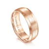 14K Gold 7mm – Horizontal Brush Grooved Men’s Wedding Band Gabriel 49