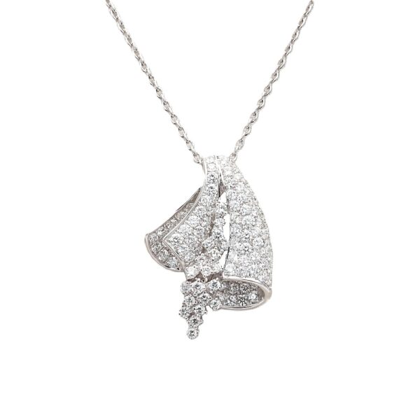 18K White Gold Vintage Style Pendant with 1.94ctw Diamonds Fine Jewelry 3