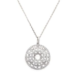 18K White Gold Pendant with 1.26ctw Diamonds