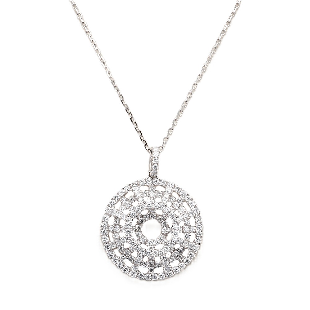 18K White Gold Pendant with 1.26ctw Diamonds Fine Jewelry