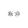 14K White Gold Solitaire Studs with 2.53ctw Round Diamonds (G/H, SI) Earrings 7