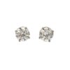 14K White Gold Solitaire Studs with 2.04ctw Round Diamonds (I, SI2/VS2) Earrings 7