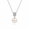 14K White Gold Pendant with 10.5mm Pearl & .14ctw Diamonds 17.5″ Fine Jewelry 10