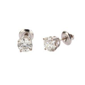 14K White Gold Solitaire Studs with 2.06ctw Round Diamonds (G/H, SI)