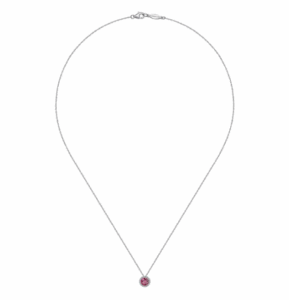 14K White Gold July Birthstone Pendant with .68ct Ruby & .06ctw Diamond Halo 18″ Fine Jewelry 6