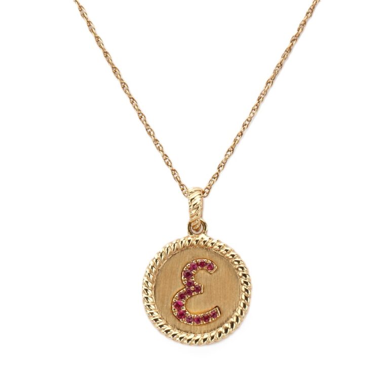 14K Yellow Gold “E” Initial Medallion with .10ctw Rubies Fine Jewelry 2