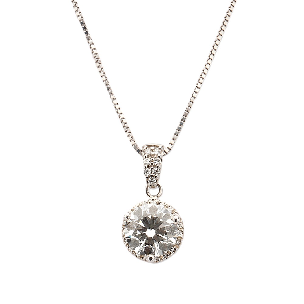 14K White Gold Pendant with 2.37ct Lab-Grown Round Diamond & .17ctw Natural Diamonds Fine Jewelry